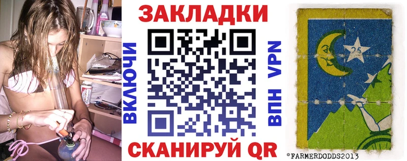 Все наркотики Урус-Мартан кракен рабочий сайт  АМФ  COCAIN  Мефедрон  Конопля  Гашиш 