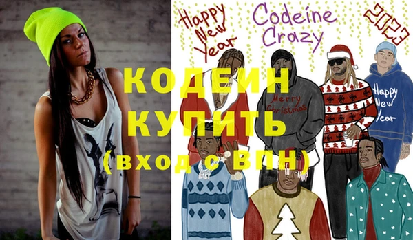 меф VHQ Мегион