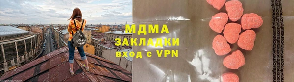 меф VHQ Мегион