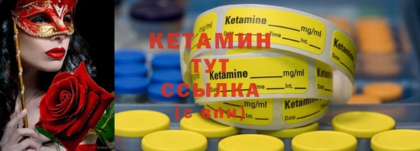 Альфа ПВП Зеленодольск