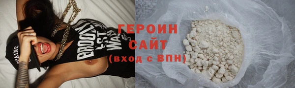 спайс Медвежьегорск
