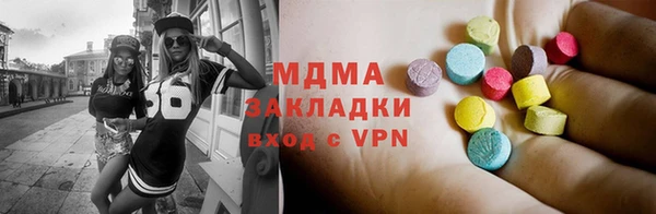 спайс Медвежьегорск