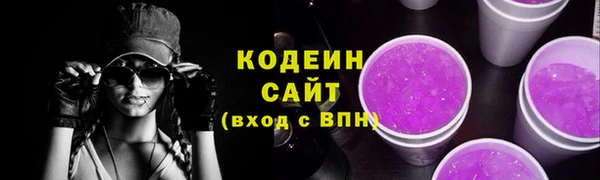 кокс Абдулино
