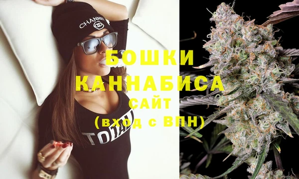 меф VHQ Мегион