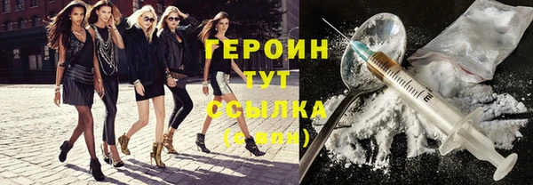спайс Медвежьегорск
