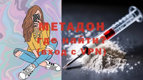меф VHQ Мегион