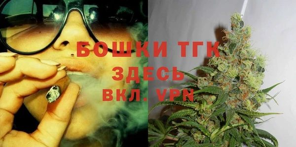 спайс Медвежьегорск