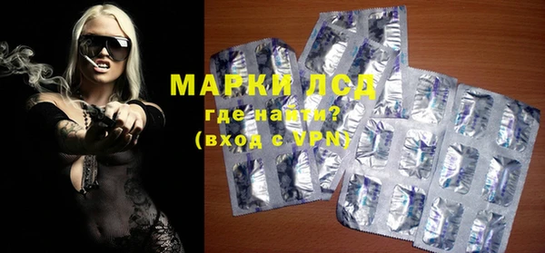 кокс Абдулино