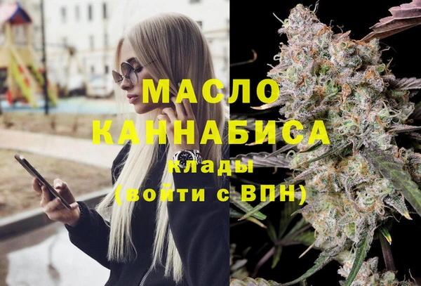 меф VHQ Мегион