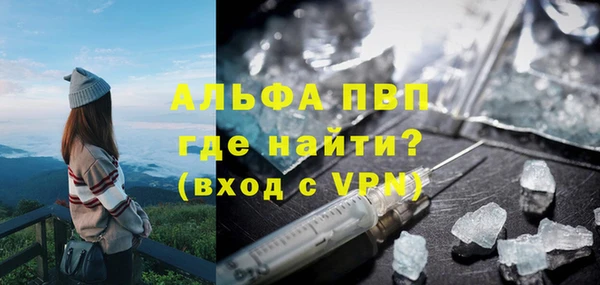 кокс Абдулино