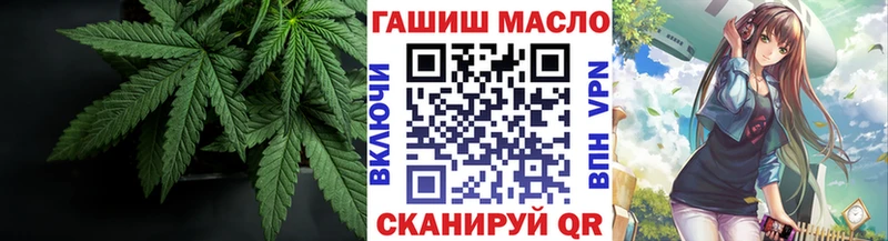где найти наркотики  Урус-Мартан  МЕГА зеркало  Дистиллят ТГК Wax 